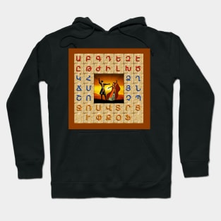 Dance Armenian Hoodie